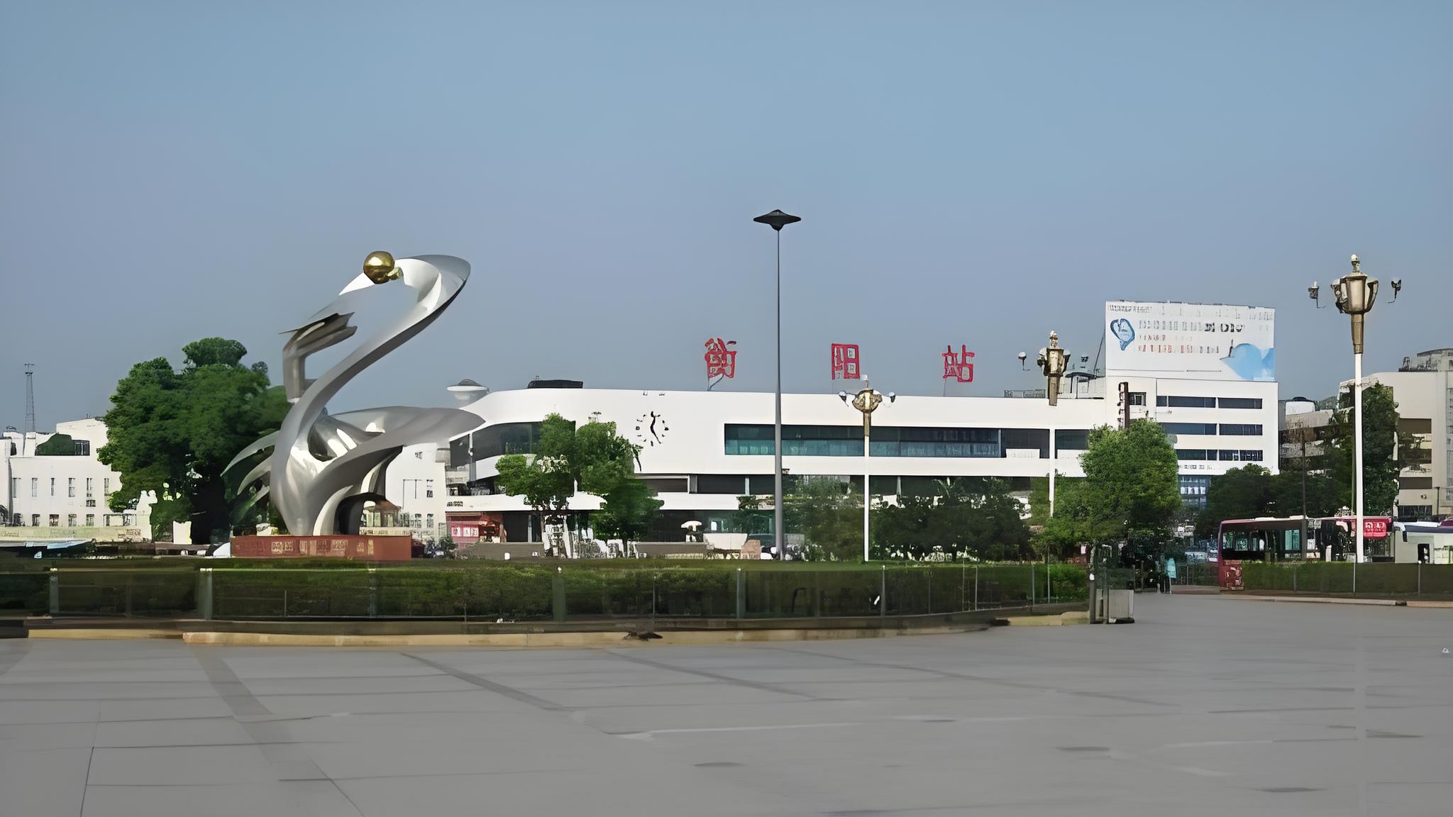 大指公司正式承接衡陽車務段衡陽、郴州、耒陽、安仁、茶陵南、炎陵等6站保潔項目